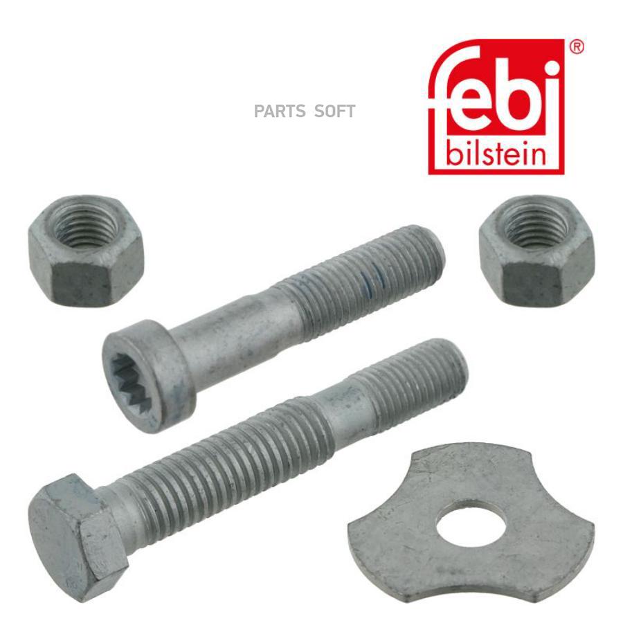 Spare part FEBI 23461