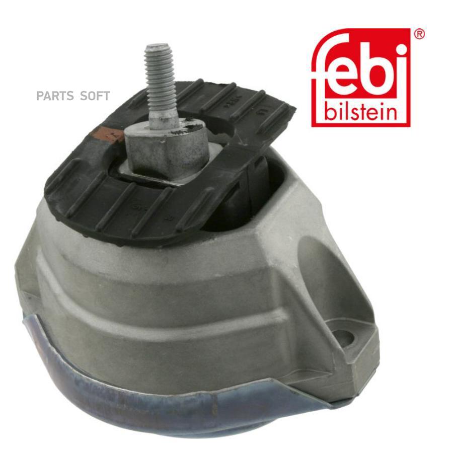 INSULATOR ENGINE MOUNTING FEBI 24081