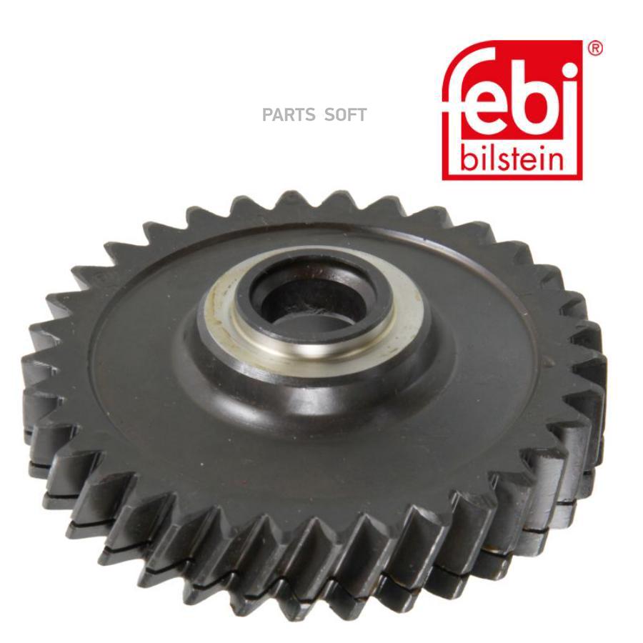 GEAR FEBI 37843