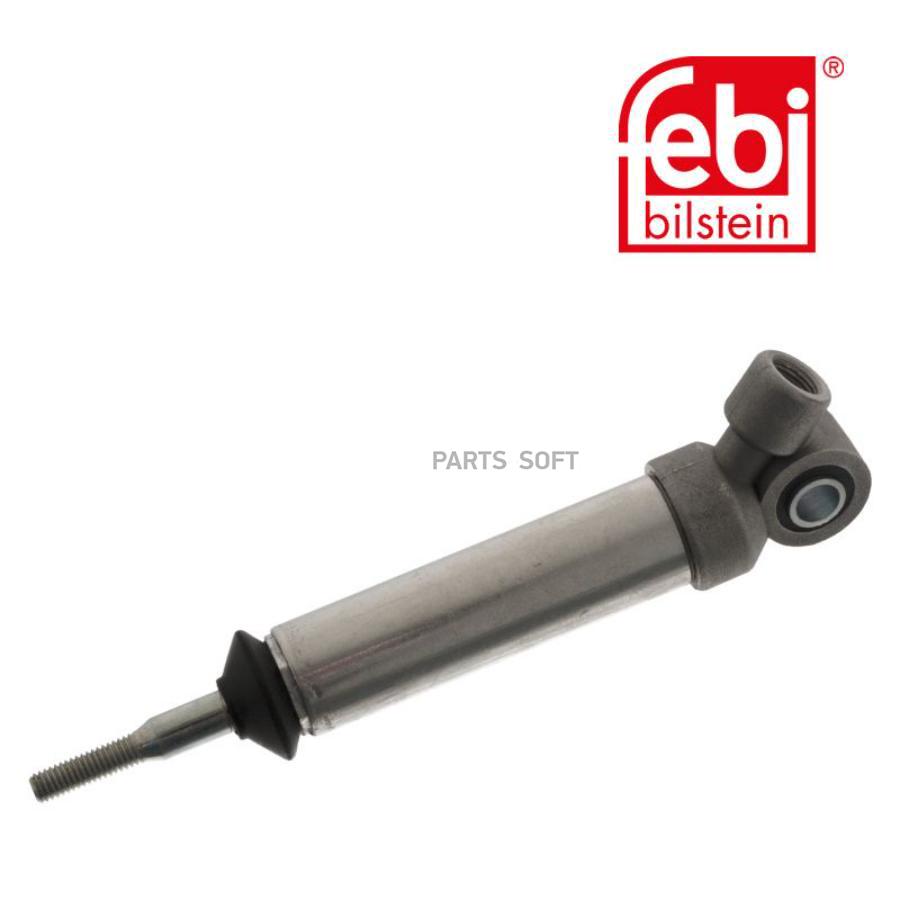 RENAULT SLAVE CYLINDER/ENGINERE TRUCK FEBI 47582