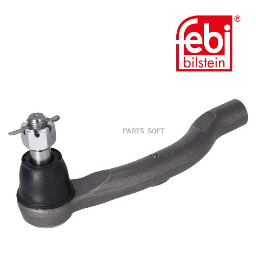 Tie rod end outer FEBI 48200