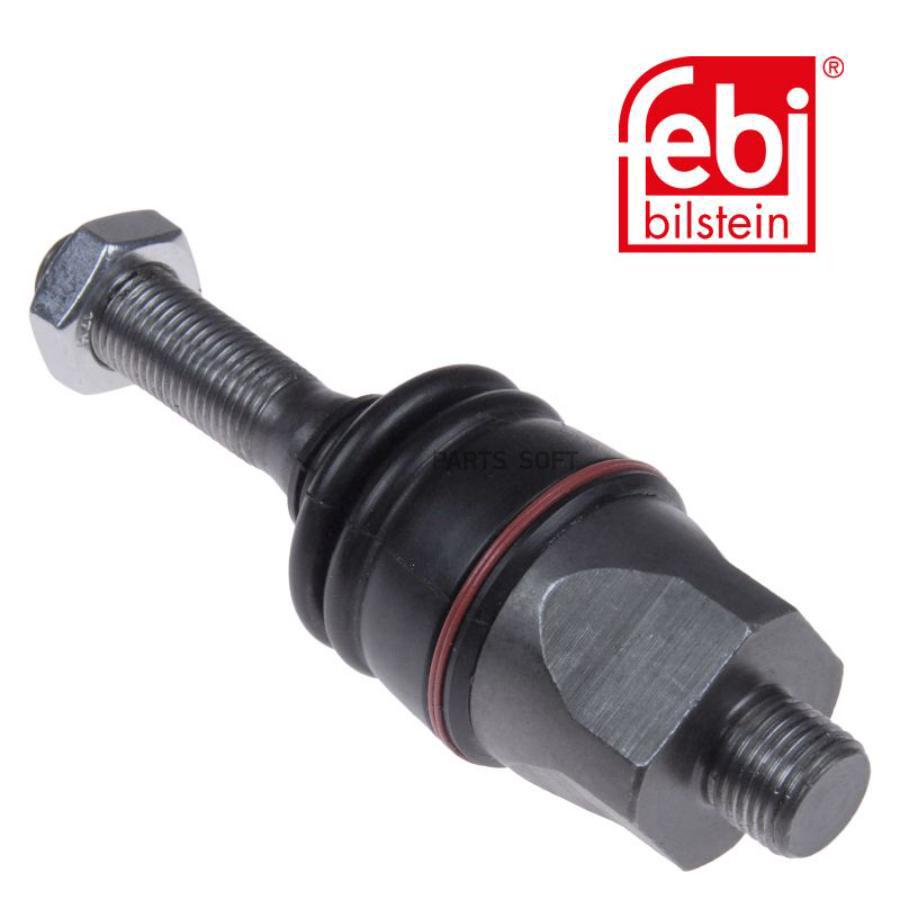 Inner Tie Rod FEBI 48240