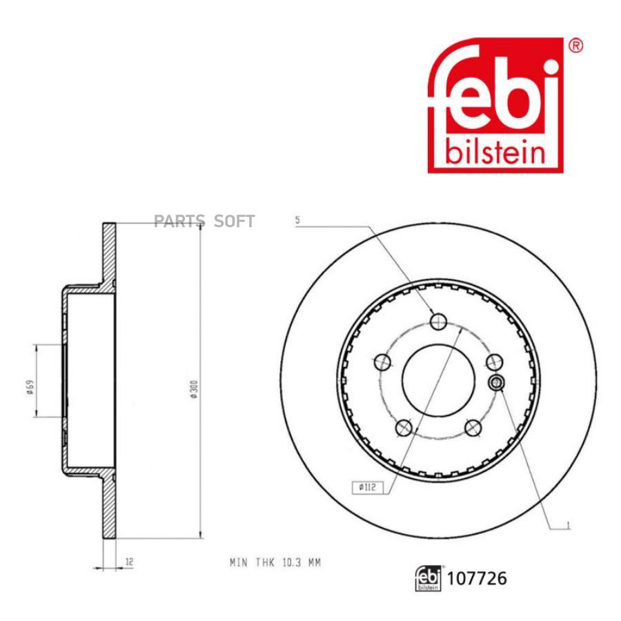 Тормдиск задн[300 x 12 x 487 mm) 5 отв FEBI 107726