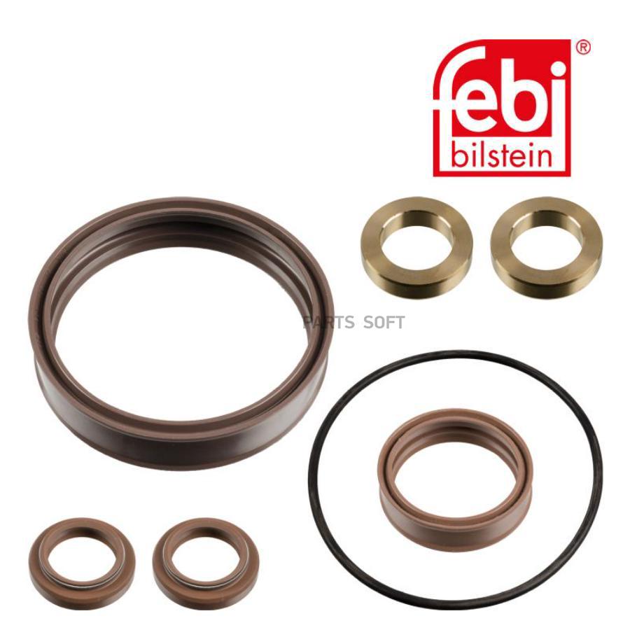 REPAIR KIT SHIFT CYLINDERME TRUCK FEBI 108088