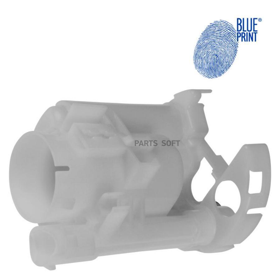 топливный фильтр BLUE-PRINT ADT32375C