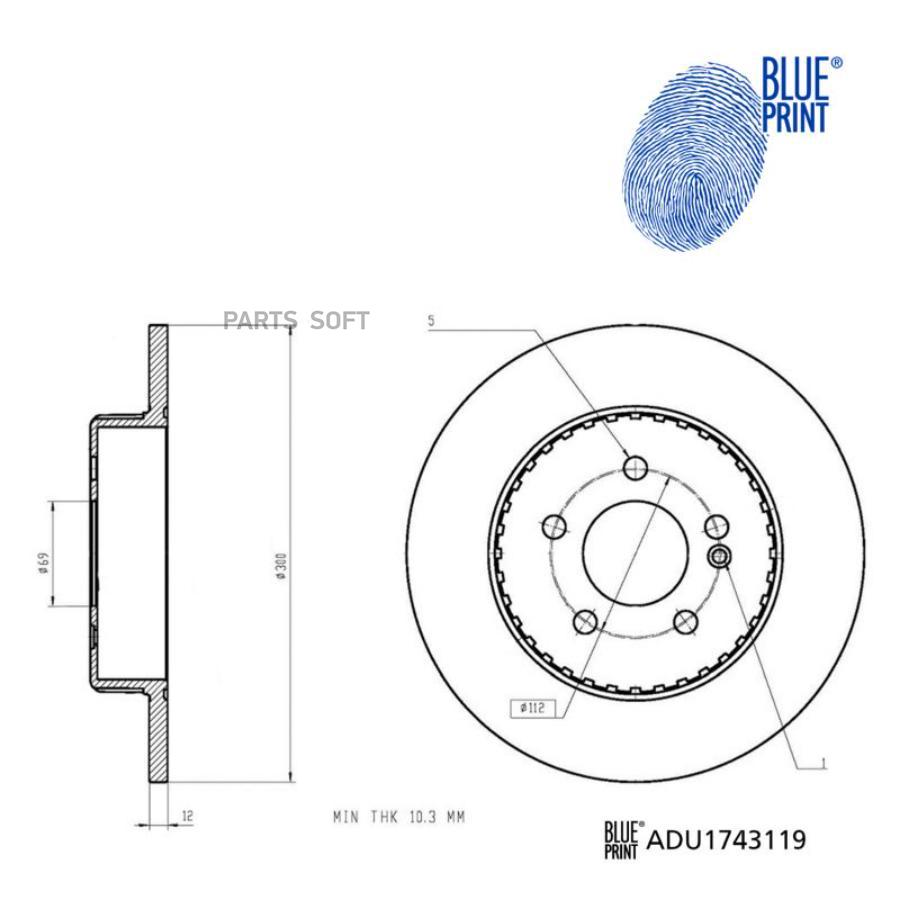 Автозапчасть BLUE-PRINT ADU1743119