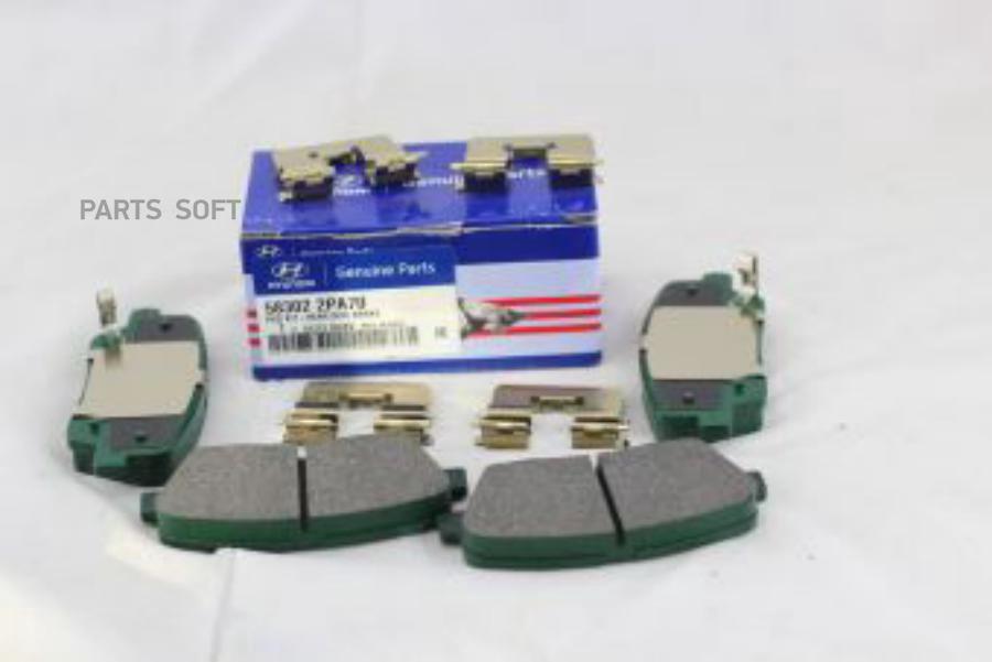 КОМПЛЕКТ ТОРМОЗНЫХ КОЛОДОК (2ШТ)/PAD KIT HYUNDAI-KIA 583022PA70