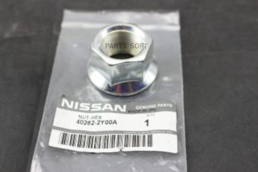 Гайка Nissan NISSAN 402622Y00A