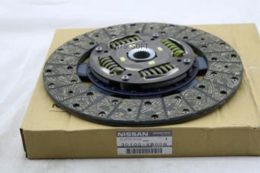 DISC ASSY-CLUTC NISSAN 30100VB008