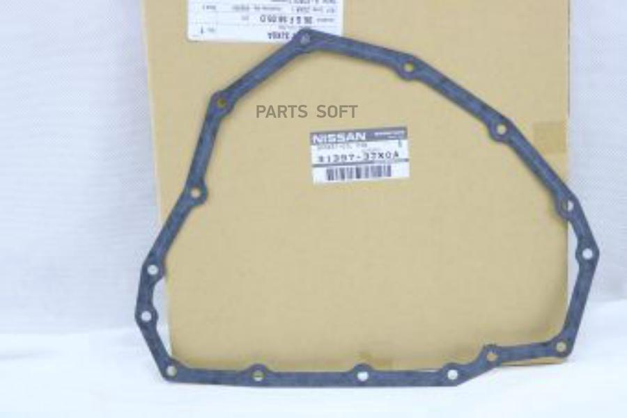 Проклподдона АКПП NISSAN JUKE (F15) (2011) NISSAN 313973JX0A