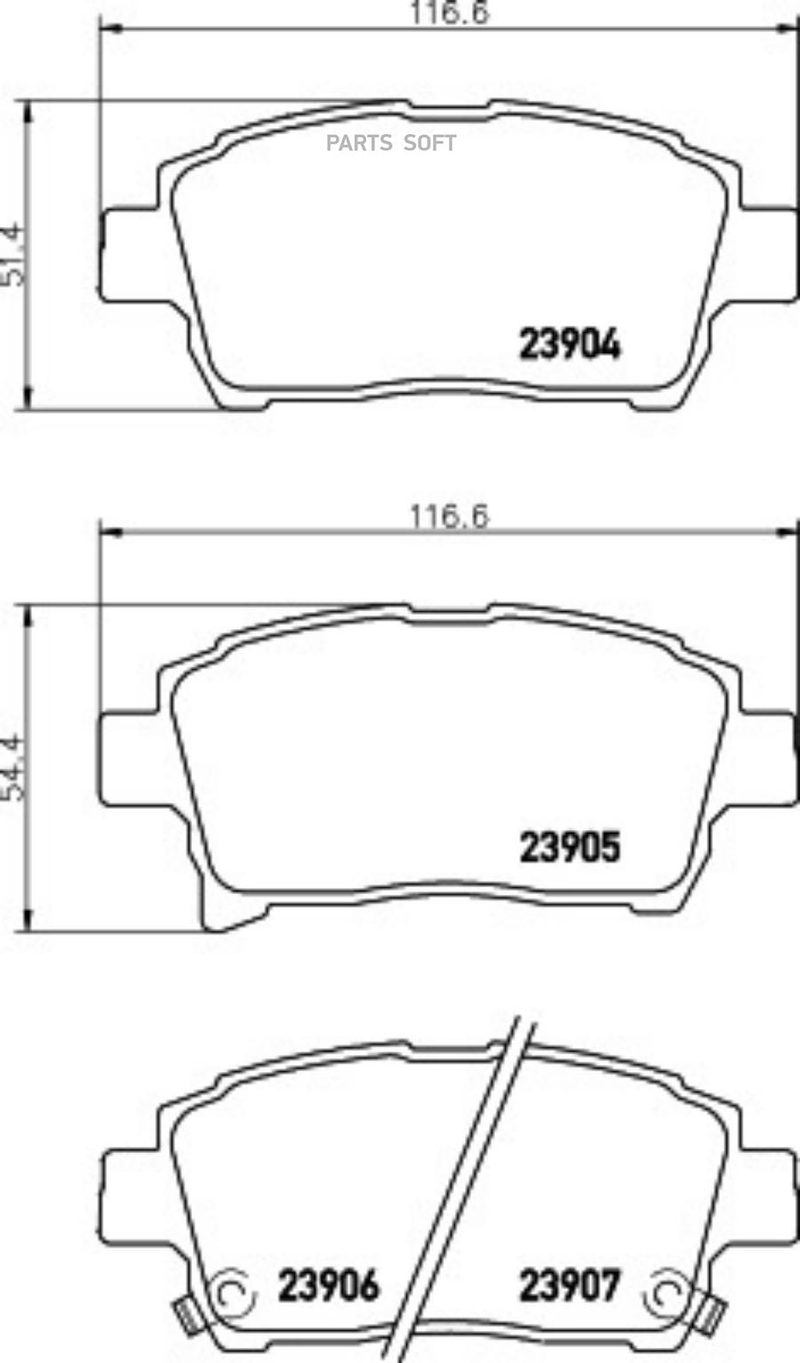 Автозапчасть BEHR-HELLA 8DB355010901