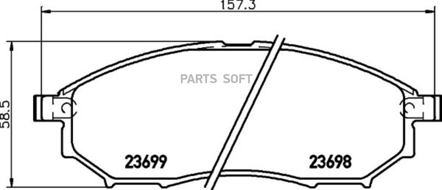 Автозапчасть BEHR-HELLA 8DB355013141