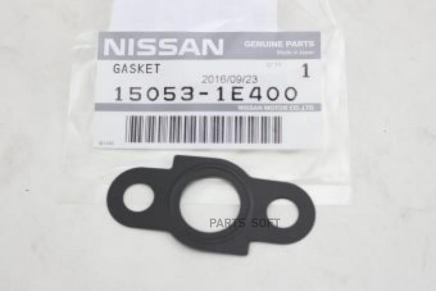 ПРОКЛАДКА РЕЗИНОВАЯ NISSAN 150531E400