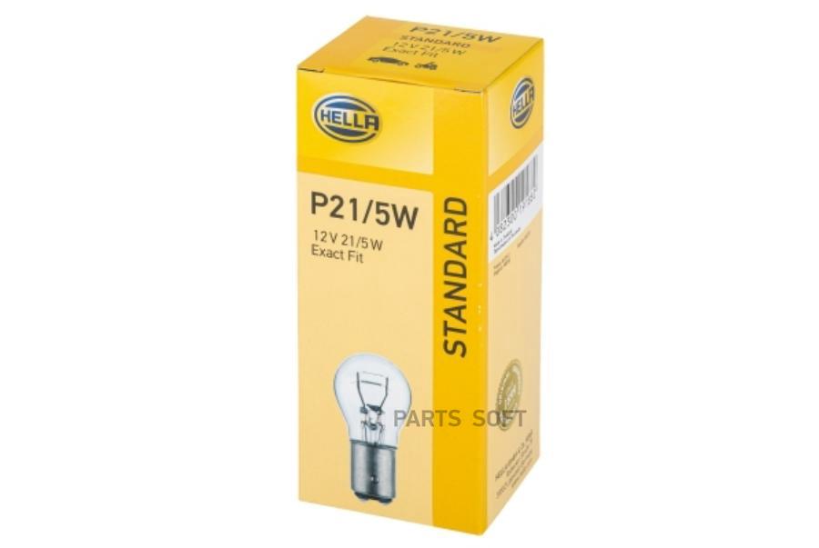 Лампа 12V P21/5W BAY15d двухконтактная BEHR-HELLA 8GD002078121