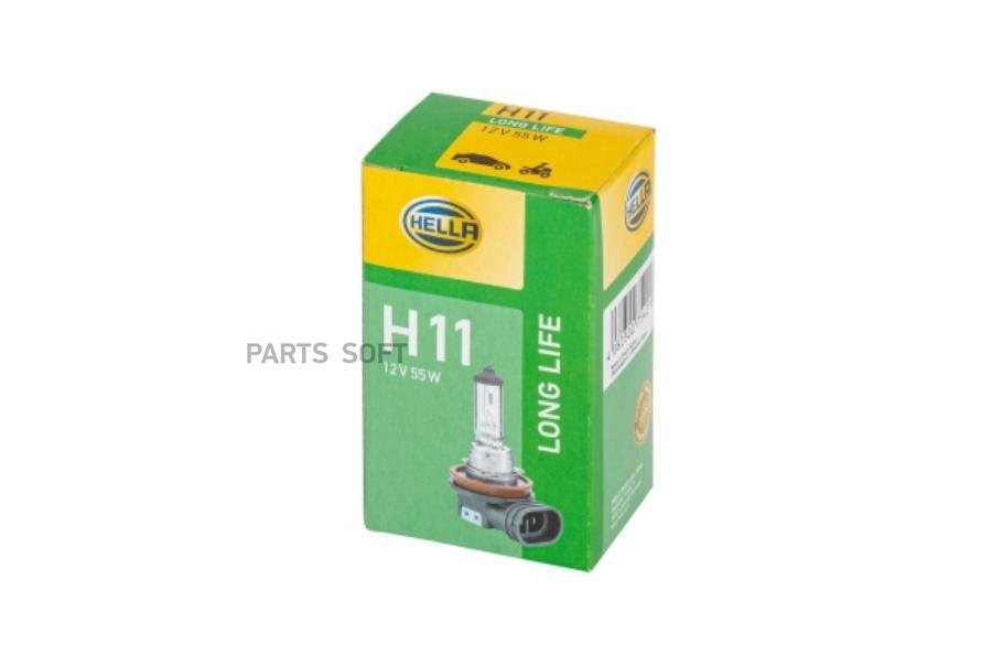 Автозапчасть BEHR-HELLA 8GH223498351