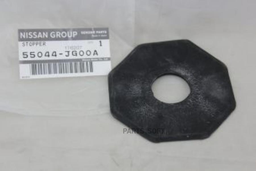 GASKET RUBBER NISSAN 55044JG00A