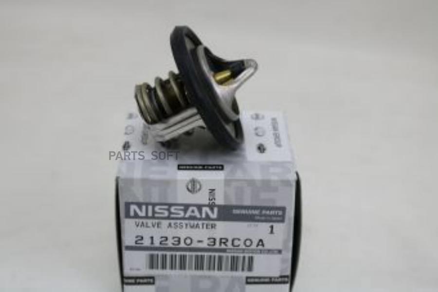 VALVE ASSY-WATE NISSAN 212303RC0A