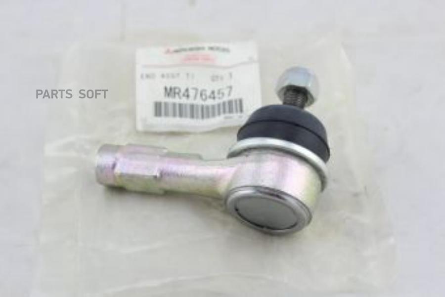 Наконечник рулевой тяги MITSUBISHI MR476457