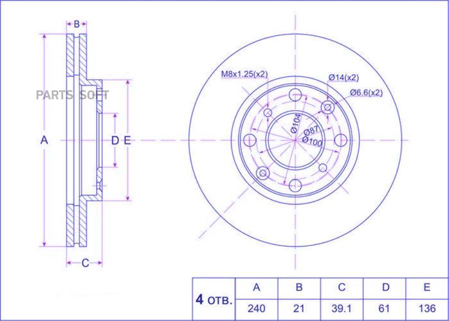 Диск тормозной TIGUAR TG45251SAAG00