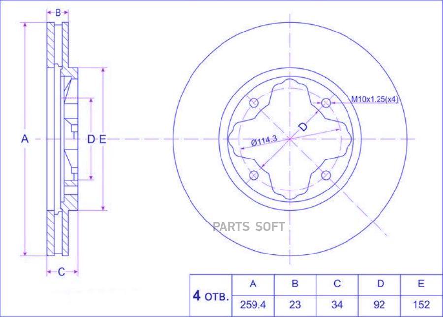 Диск тормозной TIGUAR TG45251SM4020