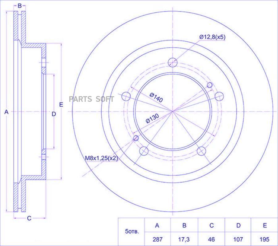 Диск тормозной TIGUAR TG5521156B00