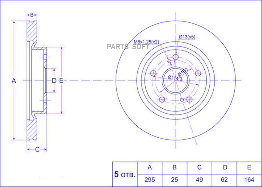 Диск тормозной 55211-65J00 *Ti•GUAR TIGUAR TG5521165J00