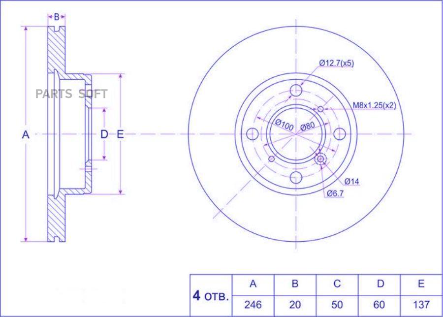 Диск тормозной 55311-62G01 *Ti•GUAR TIGUAR TG5531162G01