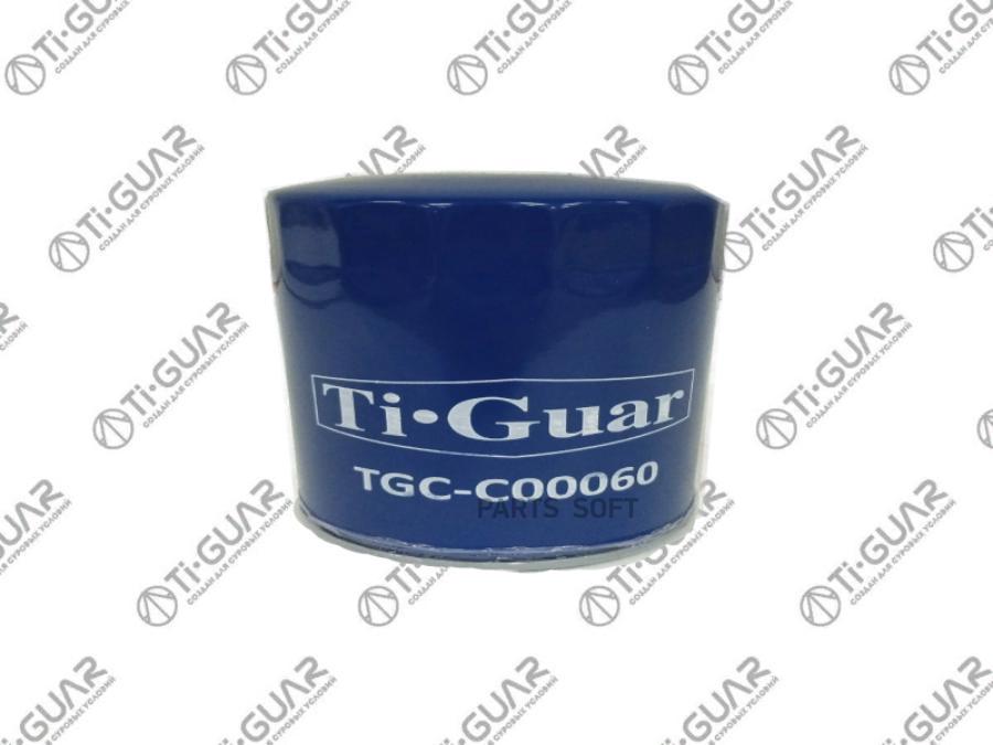 Фильтр масляный C0060 TIGUAR TGCC00060