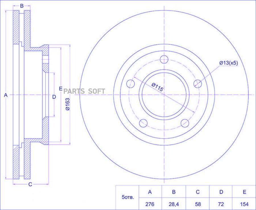 Диск тормозной TIGUAR TGLB823325XA