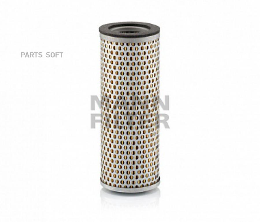 Spare part MANN-FILTER C718