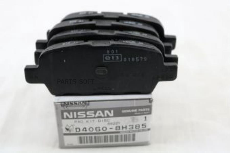 КОЛОДКИ ТОРМОЗНЫЕ ЗАДНИЕ / PAD KIT-DISC NISSAN D40608H385