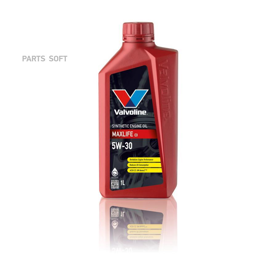 MAXLIFE C3 5W30 П/СИН 12 X 1 L (SW) VALVOLINE 872369