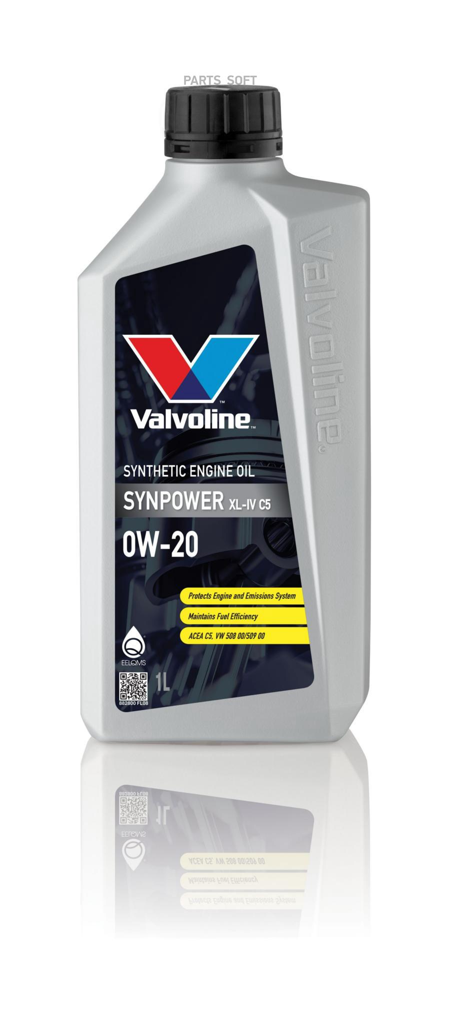 Автозапчасть VALVOLINE 882800