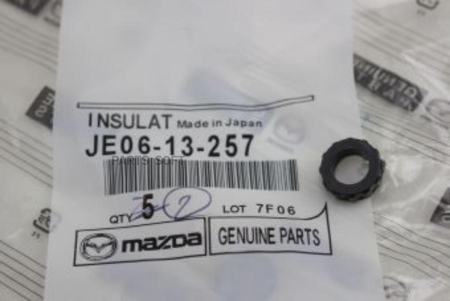 Прокладка инжектора MAZDA JE0613257