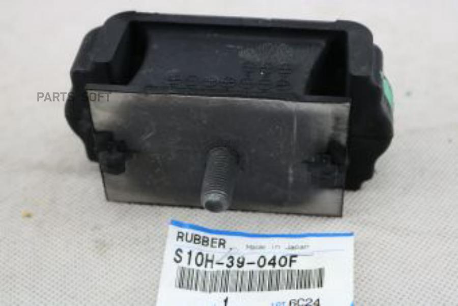 Подушка ДВС MAZDA S10H39040F