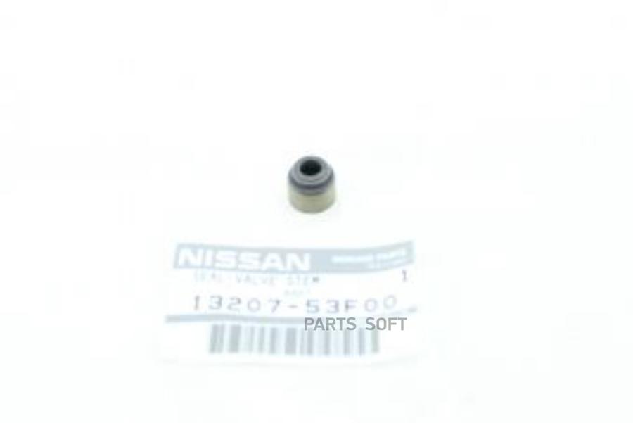 Колпачок Маслосъемный Rb26dett Rd28t Ka24de Cd20 Cd17 Vg33e 0205 NISSAN 1320753F00