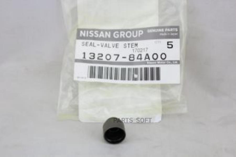 Колпачки маслосъёмные 1320784A00 NISSAN NISSAN 1320784A00