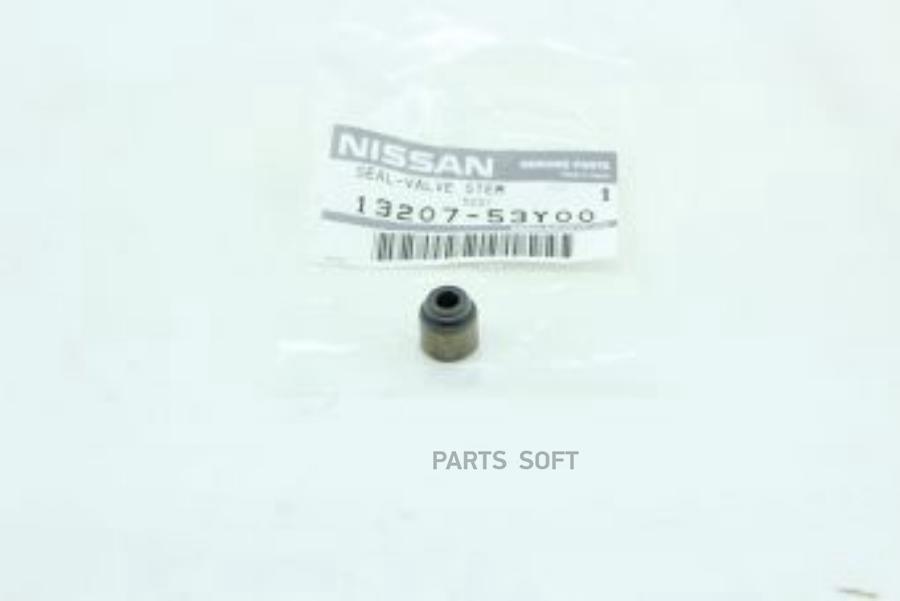 Маслосъемные Колпачки NISSAN арт 1320753Y00 NISSAN 1320753Y00