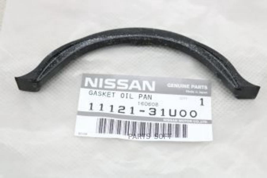 ПРОКЛАДКА/GASKE NISSAN 1112131U00