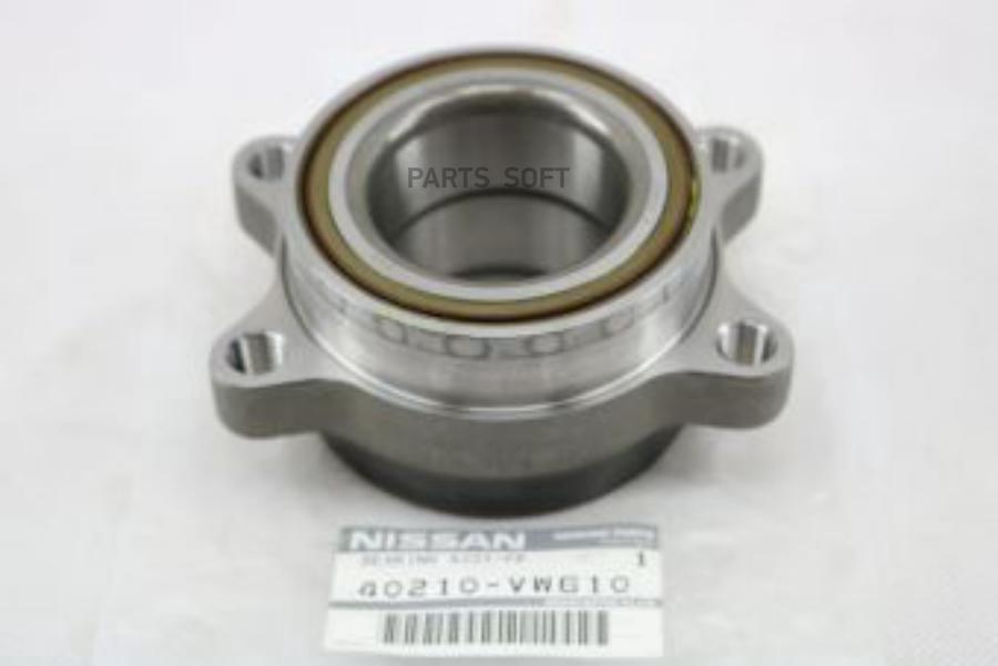 BEARING HUB NISSAN 40210VW610