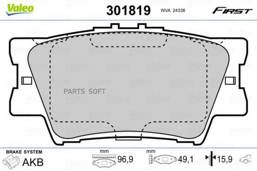 КОЛОДКИ ТОРМЗАД TOY RAV4 VALEO 301819