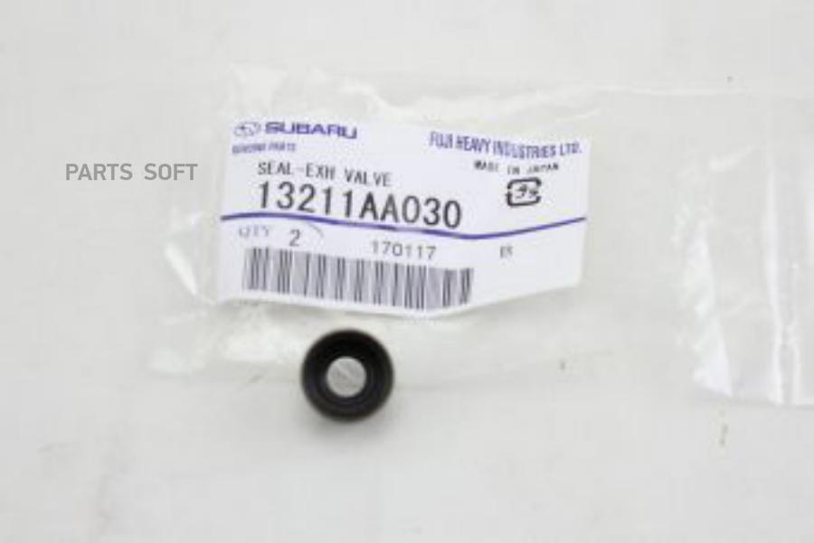 SEALEXHAUST VALVE SUBARU 13211AA030