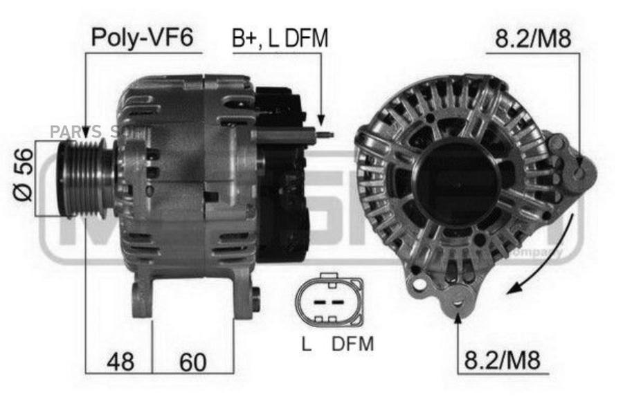 Автозапчасть ERA 210469A