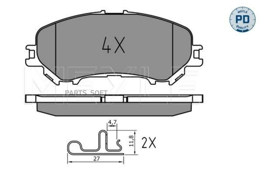 KLOCKI HAM RENAULT P KADJAR 12/15-16 DCI 15- MEYLE 0252206518PD