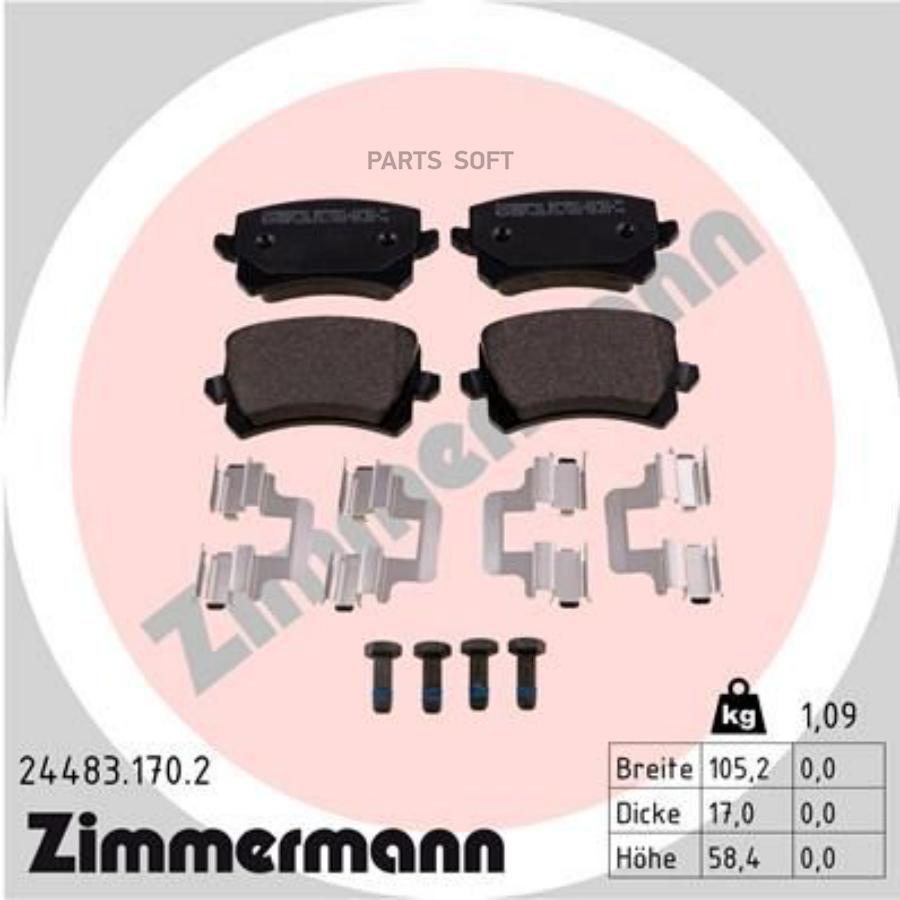 Комплект тормозных колодок дисковый тормоз ZIMMERMANN 244831702