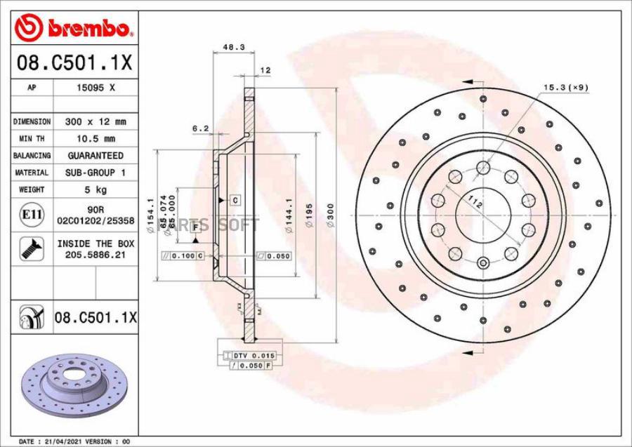 Диск тормозной BREMBO 08C5011X