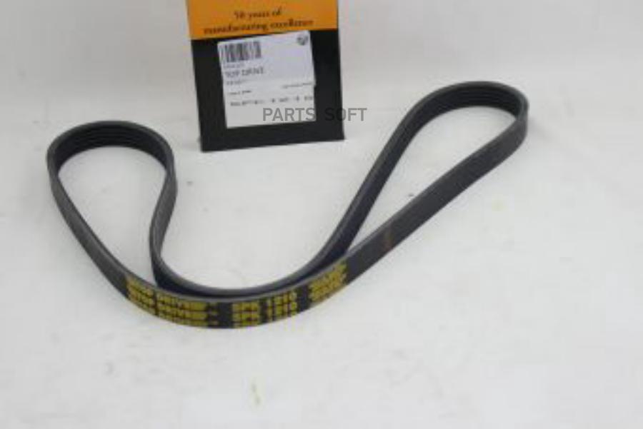 BELT V TOP DRIVE 5PK1210