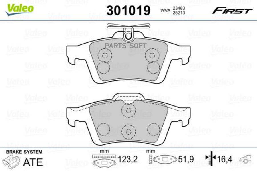 КОЛОДКА ТОРМ FOR FOCUS VALEO 301019