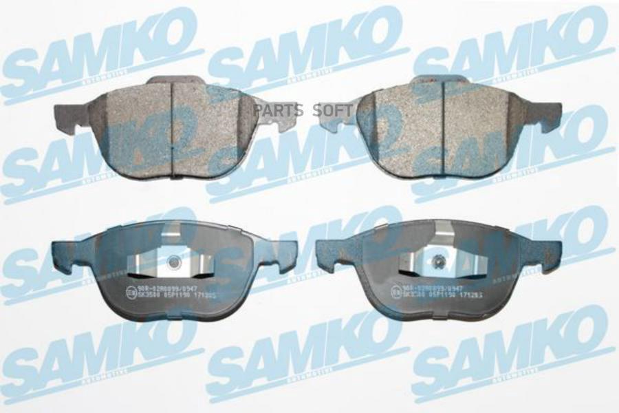 КОЛОДКИ ТОРМОЗНЫЕ ДИСКОВЫЕ SAMKO 5SP1190