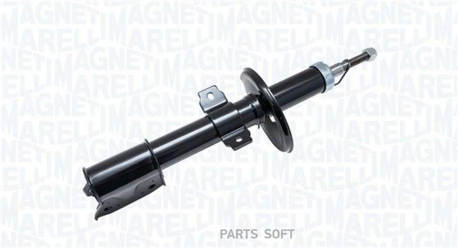 Амортизатор MAGNETI MARELLI 357090070000